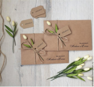 Greenstories-gift