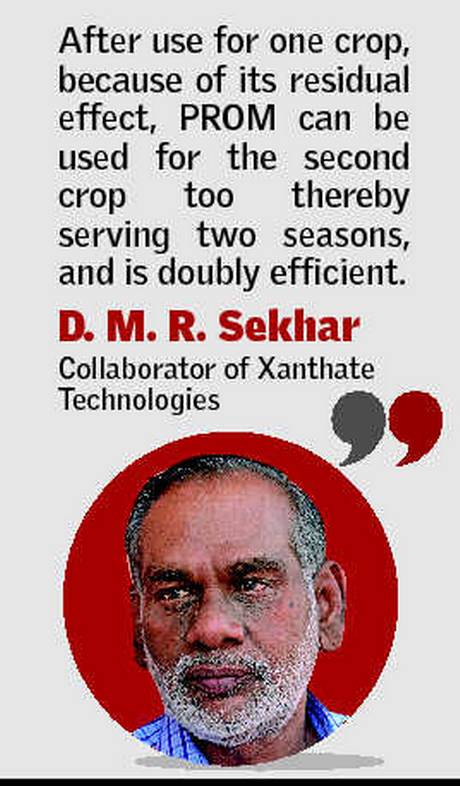 Solution to fertilizer subsidy burden