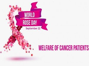 World Rose Day : A gleam of Hope 1