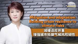 Mitigation and adaptation: Building urban resilience to climate risks 1 Mitigation and adaptation: Building urban resilience to climate risks 1