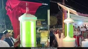 Bhopal Unveils Futuristic ‘Algae Tree’ That Can Absorb As Much CO2 As 25 Trees, Sparks Buzz